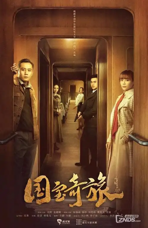拾荒者笔记